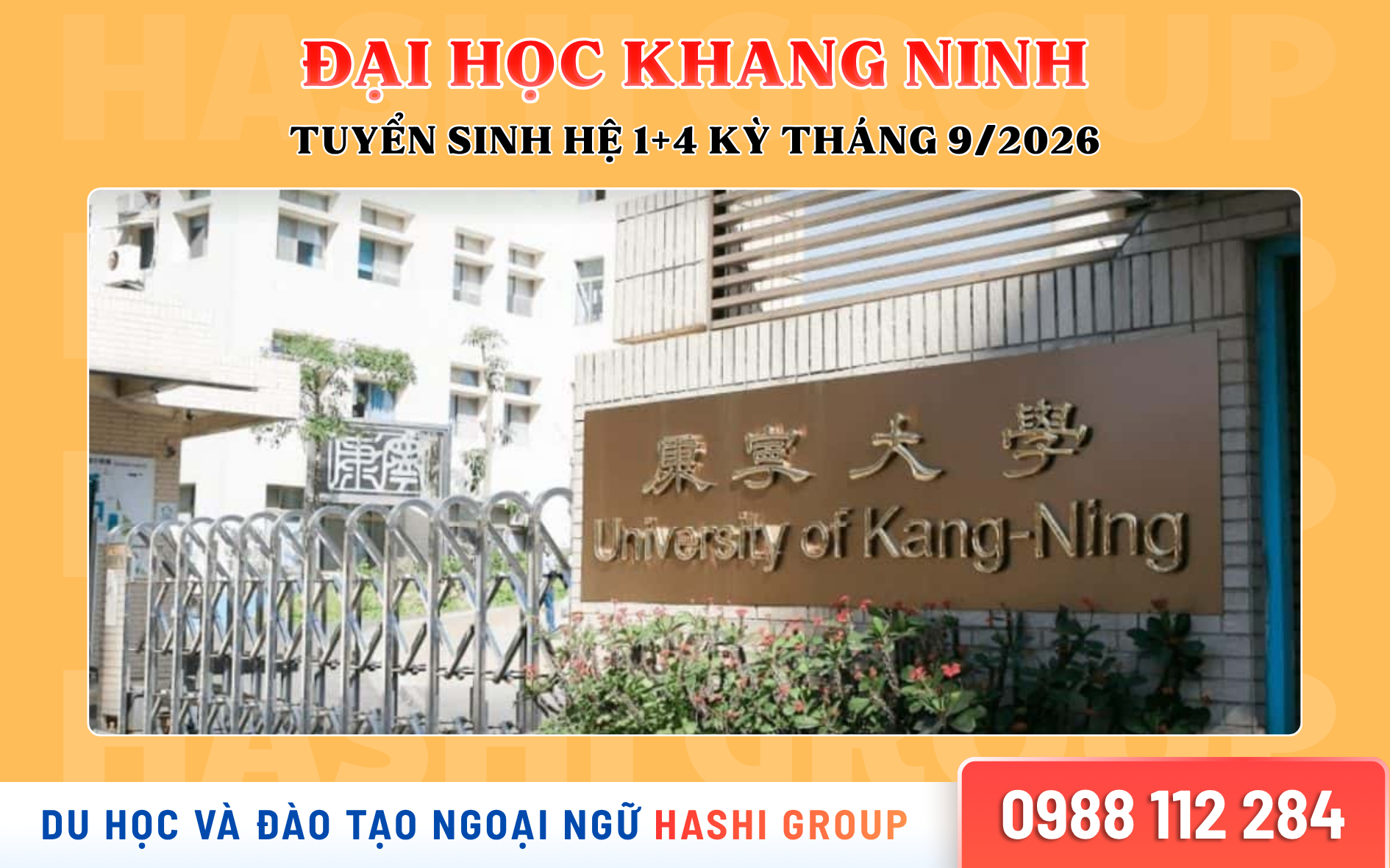 Đại Học Khang Ninh Đài Loan – Tuyển Sinh Hệ 1+4 Kỳ T9/2026